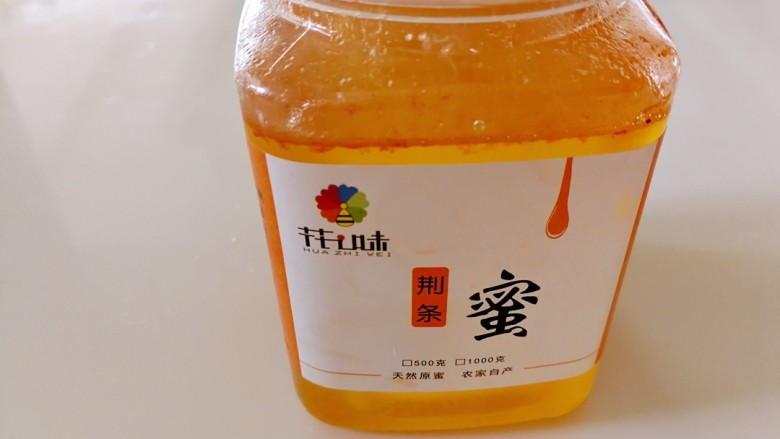 啤酒虾,这是<a style='color:red;display:inline-block;' href='/shicai/ 865'>蜂蜜</a>,不能省哦