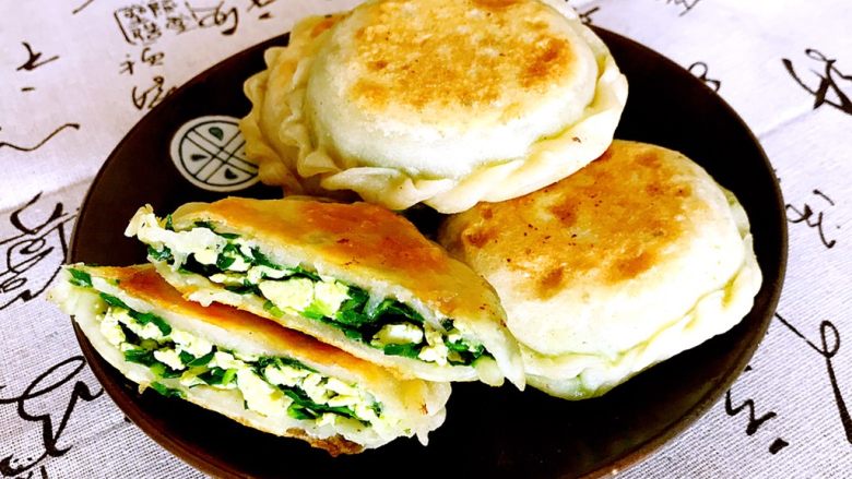 韭菜鸡蛋馅饼