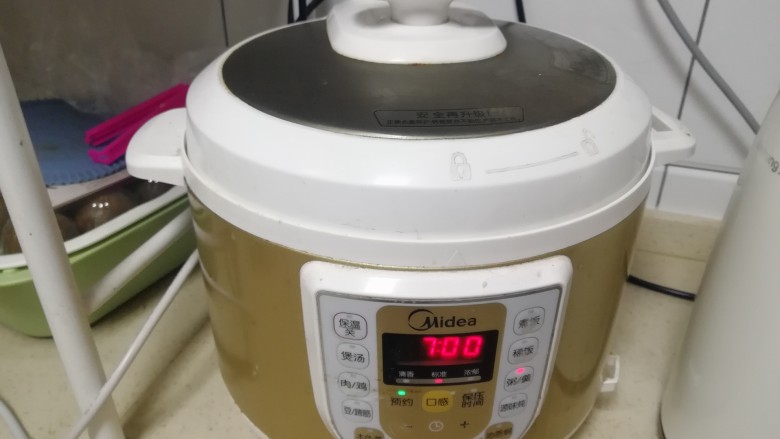 莲子银耳羹,设定程序