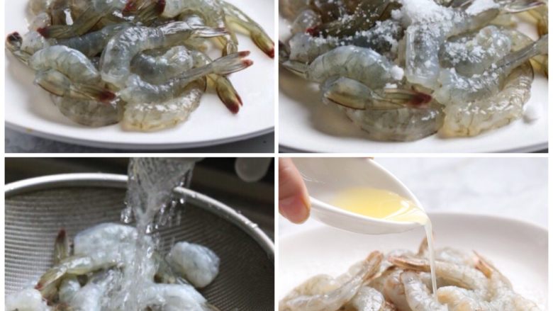 柠檬虾,将虾洗净去壳去头,开背去虾线,留虾尾;虾加盐腌制片刻,用清水将虾表面的盐分和粘液冲洗干净;虾中再次撒些许盐,淋入些许柠檬汁腌制片刻。