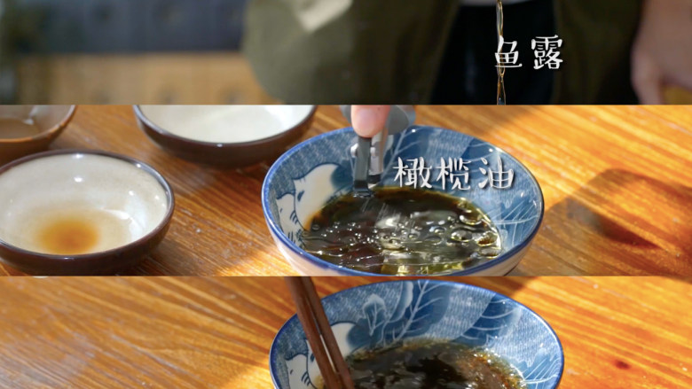 三色意面沙拉,倒入<a style='color:red;display:inline-block;' href='/shicai/ 714'>鱼露</a> 橄榄油调制均匀
放到一旁备用