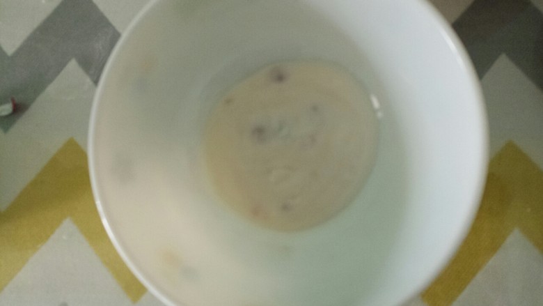 草莓松饼,这是20g酸奶,我买的是草莓果粒酸奶