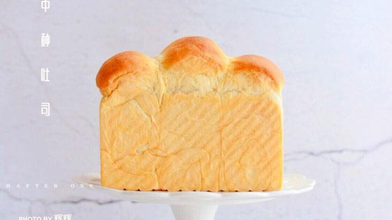 妃娟100%中种北海道牛奶吐司