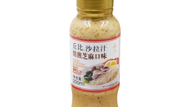 蔬菜沙拉
『雨涵』,沙拉汁