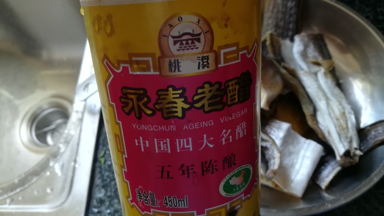酒酿鳗鱼,节节香,醋