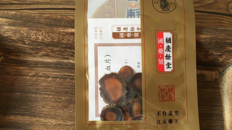 补品#高丽参炖鹿茸,血茸一包3克的,参茸市场有卖