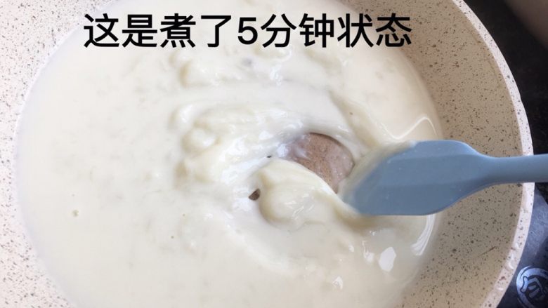 牛奶椰蓉小方,.