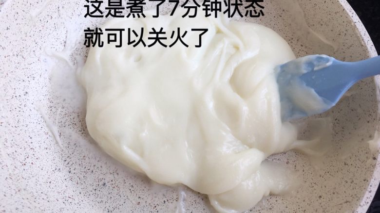 牛奶椰蓉小方,.