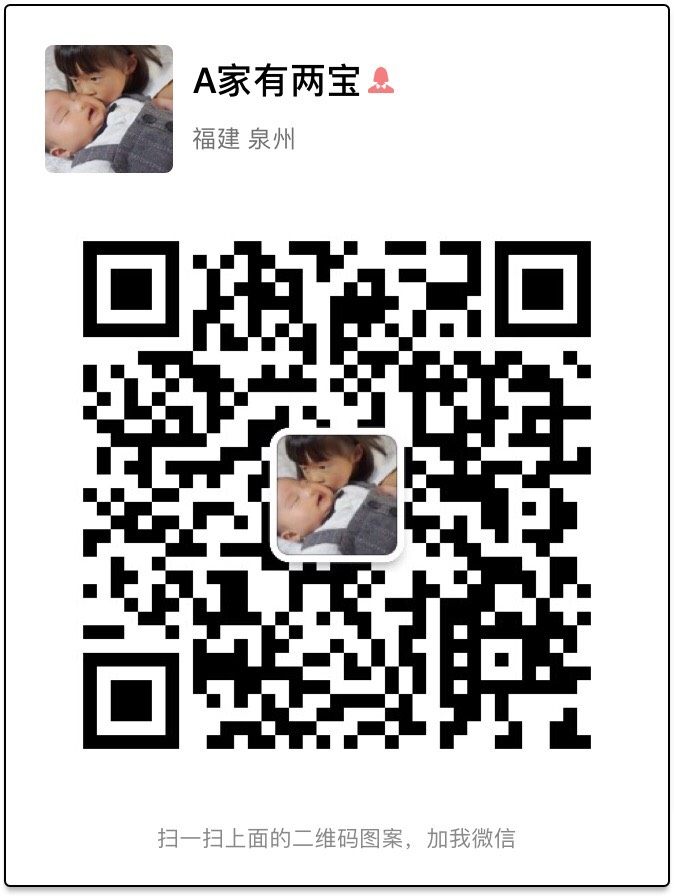 鲜虾杂蔬米饼,有任何问题微信交流