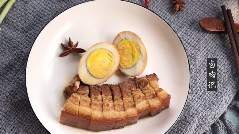 红烧肉