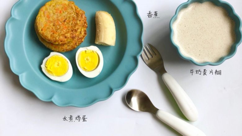 鸡蛋面条饼,再来一张图