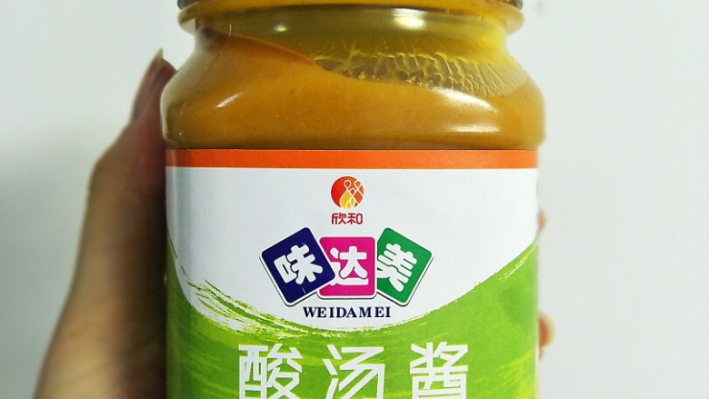 酸汤鱼,今天的主角,酸汤酱