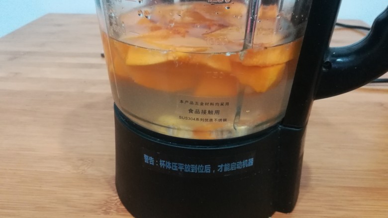 #辅食计划#~南瓜玉米胚芽浓浆,加入适量清水,不超过热饮上线。