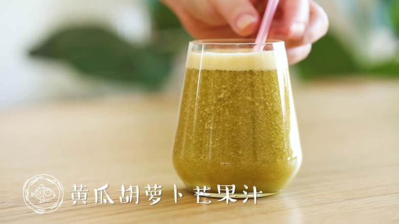 12m+元气果蔬汁,一杯有着黄瓜清香的果蔬汁就做好啦~