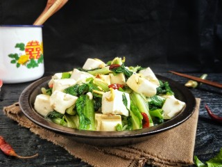 莴苣叶炒豆腐