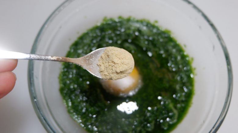 快手早餐—绿油油的青菜饼,1茶匙<a style='color:red;display:inline-block;' href='/shicai/ 720'>胡椒粉</a>(不喜欢的可以不加)