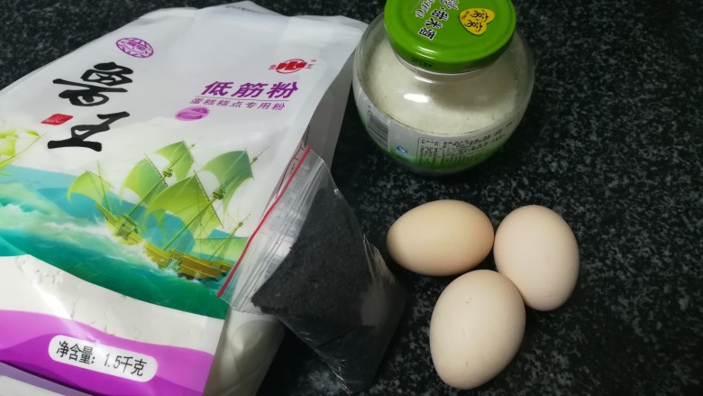 终于第一次做了饼干,食材合影