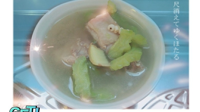 薏苡仁苦瓜排骨汤