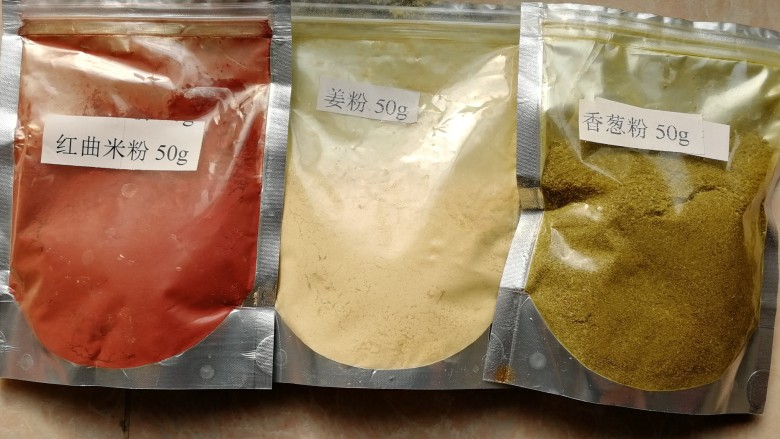 脆皮肠~早餐肠,这些粉也是我网购的,如上图