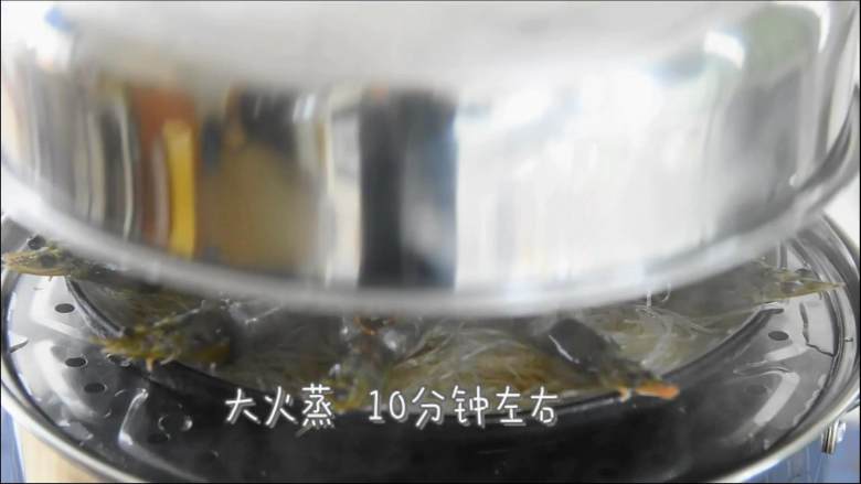 买菜做饭吃点啥,来份金银蒜开背虾,晚餐夜宵全搞定!,大火蒸10分钟左右。