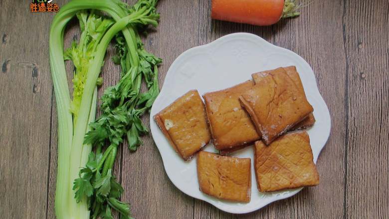 芹菜香干,准备食材