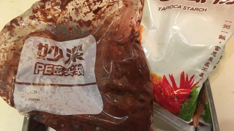 酥炸红糟肉,准备开炸!