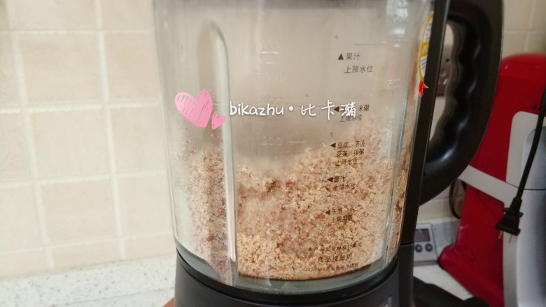 自制香浓花生酱、无需额外添油版,中速研磨。