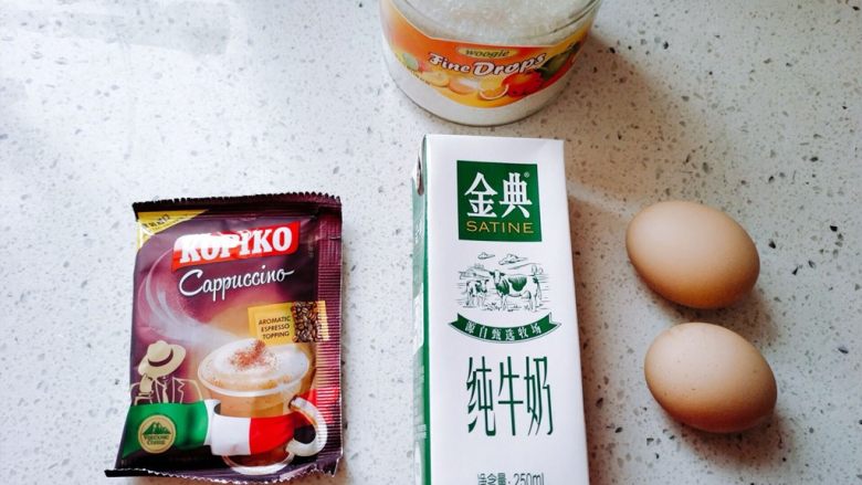 卡布奇诺牛奶布丁,食材如图。卡布奇诺咖啡粉可以换成别的奶粉,或者是不加,不加的话,做出来就是原味的布丁。