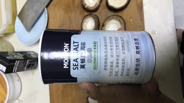 清蒸香菇鹌鹑蛋,我用的莫顿滴海盐,这款