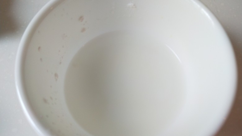 减肥系列菜\苦瓜炒鸡蛋,调成汁。