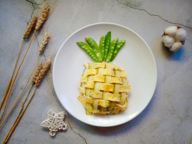 创意菠萝饭