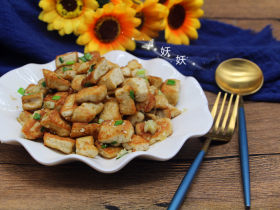 孜然小葱煎豆腐