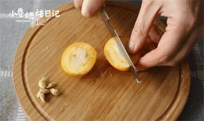 养颜与止咳必备的小妙招,酸甜金桔酱走起!,3.金桔去籽切片。