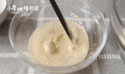 恩,没毛病,馒头也能开出花来,1、<a style='color:red;display:inline-block;' href='/shicai/ 731'>酵母</a>用温水化开。