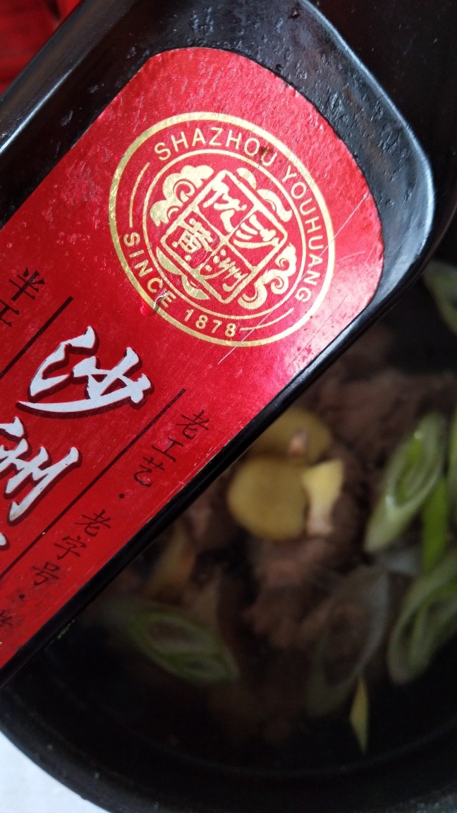 人生骨汤,加黄酒