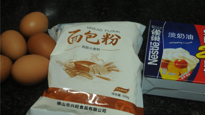 甜品界新网红——数字蛋糕,食材准备好