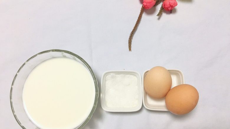 双皮奶,准备食材