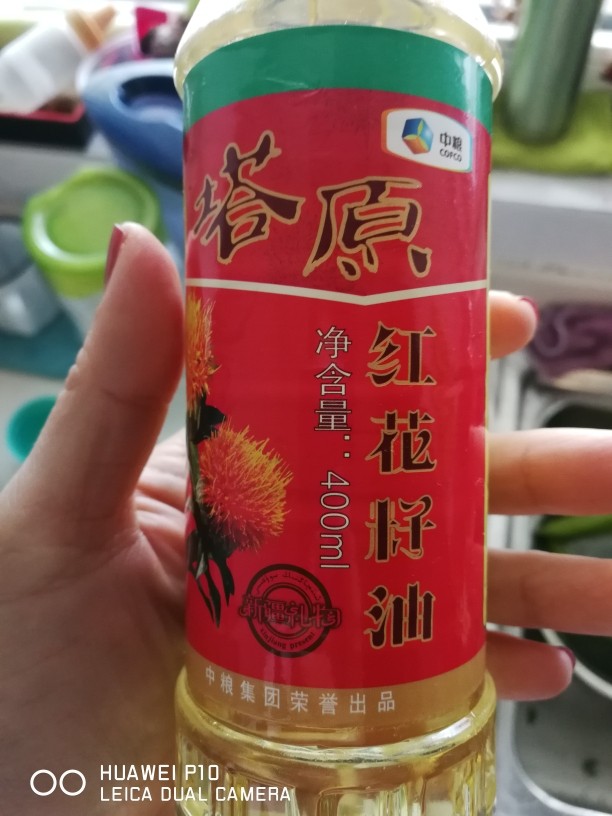 奶酪蔬菜鸡蛋饼
,我用的红花籽油 也可以用橄榄油