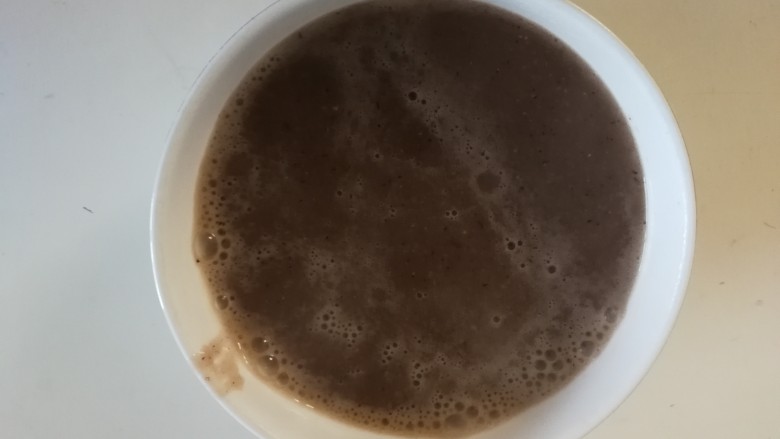 奶酪蔬菜鸡蛋饼
,配个五谷营养粥 营养不要太丰富吧