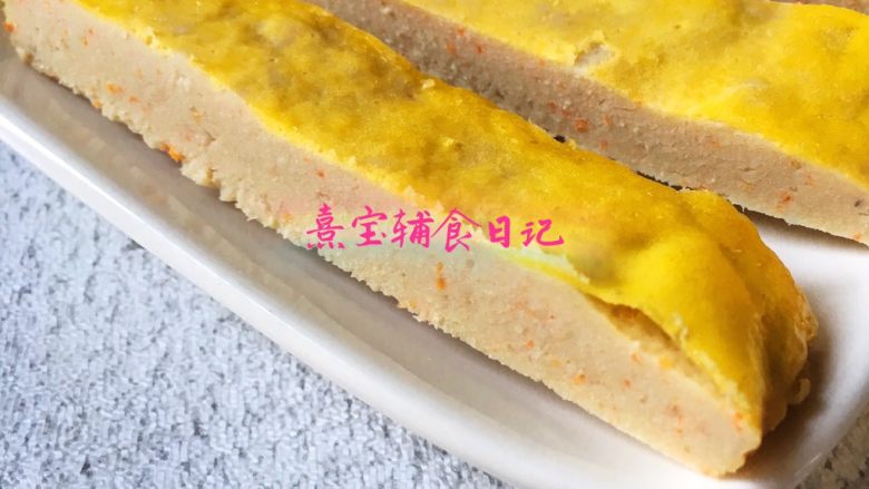 辅食12M➕:自制午餐肉,成品图