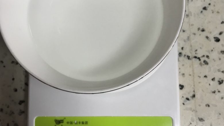 芝麻蜂蜜包,清<a style='color:red;display:inline-block;' href='/shicai/ 156925'>水</a>170