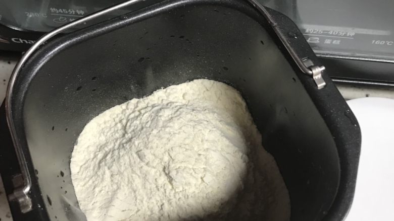 芝麻蜂蜜包,放入面包机