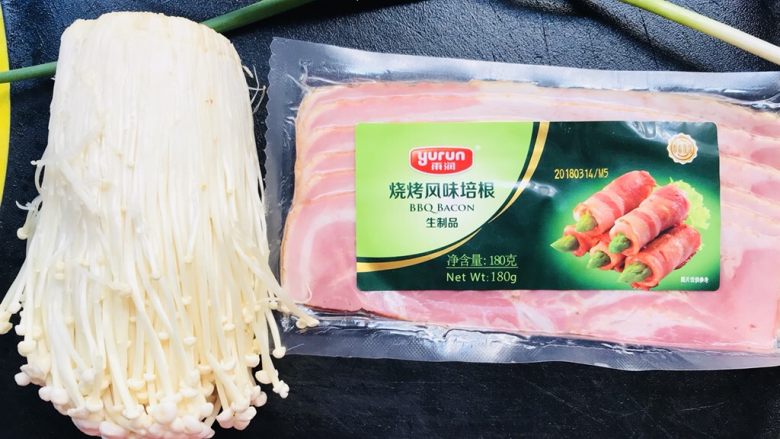 金针菇培根卷,准备所需材料
