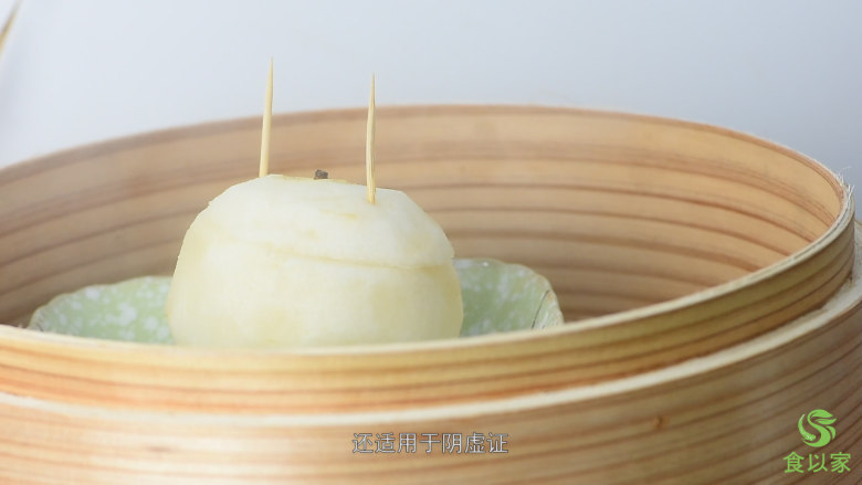 【药膳-失眠】酸枣仁改善失眠,个小,功效大,蒸50分钟。