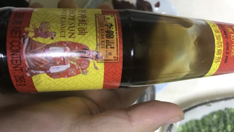 猜着做饭:韭香牦牛肉,李锦记的<a style='color:red;display:inline-block;' href='/shicai/ 721'>蚝油</a>