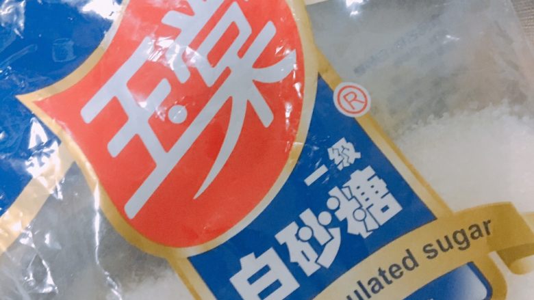 超简单糖醋排骨,糖4勺~