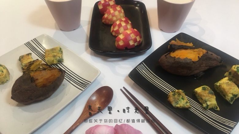 坚持做早餐的200天,烤红薯~香葱蛋卷~牛奶~苹果