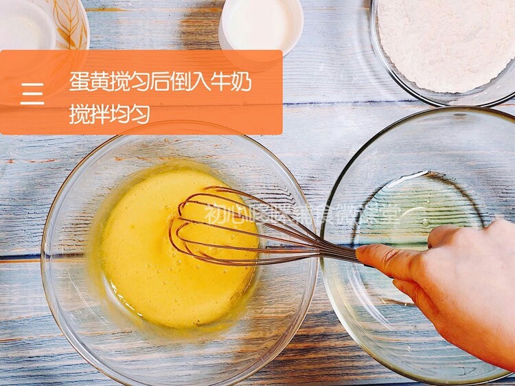 宝宝辅食蒸蛋糕,见图