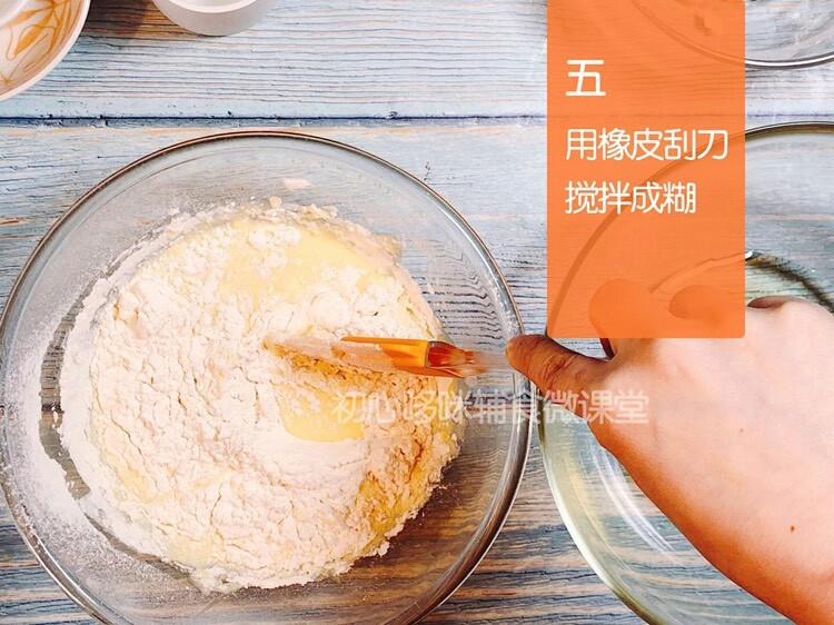 宝宝辅食蒸蛋糕,见图