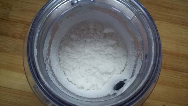 辅食计划+米布,研磨尽可能的研磨精细一点,这样口感会比较好